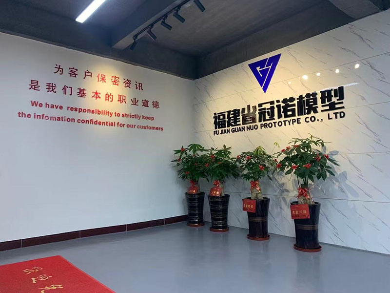公司展示